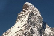 Выставка называется «К вершинам. Восхождение - образ познания святости». // Wikipedia