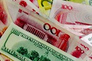 Туристам следует быть внимательнее при обмене валюты. // radio86.co.uk