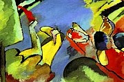 Импровизации занимают центральное место в экспозиции. // "Импровизация 14". 1910 год.
