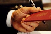 Паспорта будут действительны 10 лет. // marlin.spb.ru