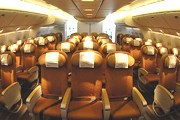 Подлокотники могут стать двойными. // Airliners.net