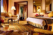 InterContinental расширяет свое присутствие в Китае. // bangkok.com