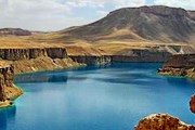 Банд-э-Амир - первый национальный парк Афганистана. // eurekalert.org