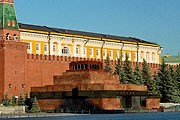 Мавзолей закроют на время праздников. // kotomka2.msk.ru
