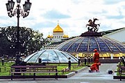 Станция находится в центре города. // hydrobeton.ru