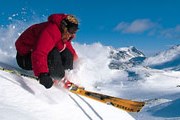 Болгария утверждается как горнолыжное направление. // GettyImages