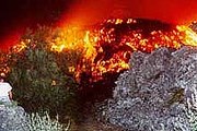 В последний раз вулкан просыпался в 2005 году. // Mignews.com