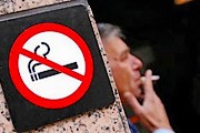 До сих пор запрет почти не соблюдался. // churchtimes.co.uk