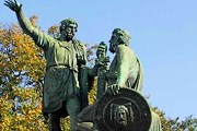 Памятник Минину и Пожарскому на Красной площади в Москве. // wikipedia.org