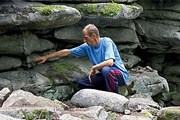 Остров Веры хранит тайны тысячелетий. // itogi.ru
