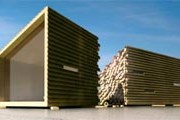 Арт-объекты на берегу Луары // estuaire.info