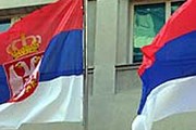 Документ устанавливает симметричный режим для граждан Сербии и РФ. // Newsru.com
