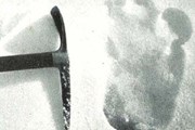 В районе Азасской пещеры видели йети или, по крайней мере, его следы. // Travel.ru