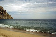 Также будут созданы карты экологических троп. // Travel.ru