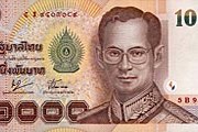 Купюра в 1000 батов // proplanetu.ru