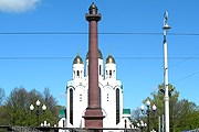 Регион готов к приему до 70 миллионов отдыхающих в год. // А.Баринова