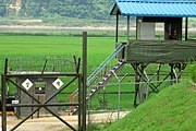 Демилитаризованная зона открывается для туристов. // Johannes Barre