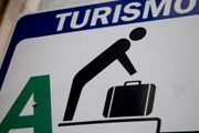 Посетить Аргентину будет проще. // GettyImages