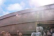 Ноев ковчег и животные стали достопримечательностью Гонконга. // Sun Hung Kai