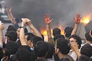 Акция протеста в Тегеране. // «Немецкая волна»