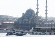 Стамбул // Travel.ru