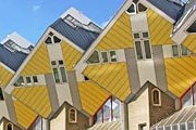 Хостел расположен в знаменитых кубических зданиях. // fotothing.com / titch