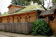 При музее откроется Мемориальный сад Цветаевых. // foto.mail.ru/vol-52