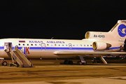 Самолет авиакомпании "Авиалинии Кубани" // Airliners.net