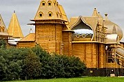 Отделка фасада завершается. // photoshare.ru