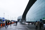 Новые остановки транспорта в аэропорту Домодедово // domodedovo.ru