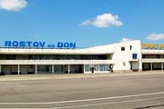 Аэропорт Ростова // s7.ru