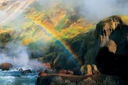 Новый гейзер появился на Камчатке. // infoportall.net