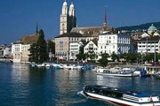 Цюрих // swisshouse.ru