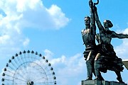 Скульптура вернется на свое место в этом году. // РИА "Новости"