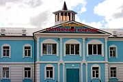 Отель готов к приему туристов. // tourinfo.ru