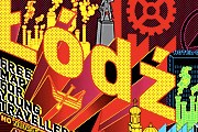 Карта познакомит молодежь с достопримечательностями города. // use-it-lodz.pl