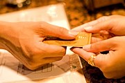 По выходным гости платят меньше. // GettyImages