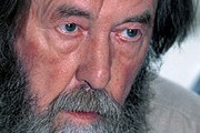 Римскую улицу назовут именем Солженицына. // dni.ru
