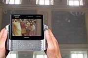 iTacitus показывает восстановленные фрески. // friendfeed-media.com