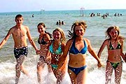 Туристы стали меньше времени проводить в Крыму. // detskilager.ru