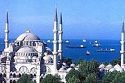 Центр Стамбула не пострадал от наводнения. // eu.yildiz.edu.tr