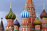 Российских туроператоров переписали. // panoramio.ru