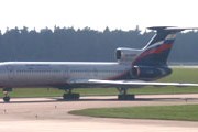 Самолет авиакомпании "Аэрофлот" // Travel.ru