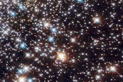 Астрономический центр Риеки предлагает новые программы. // allday.ru