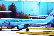 Самолет авиакомпании "Уральские авиалинии" // Travel.ru