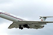 Несколько авиакомпаний предлагают наиболее выгодные цены. // airblog.ru