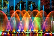 Посетители парка смогут полюбоваться красочным шоу фонтанов. // dancingwaters.com