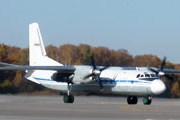 Самолет Ан-24 // Travel.ru