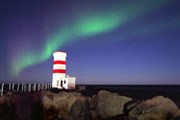 Отдых в Исландии стал доступнее. // visitreykjavik.is