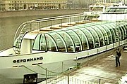 Яхты-ледоколы начали курсировать по Москве-реке. // "Вести"